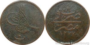 R7429 Egypt 20 Para Abdul Aziz AH 1277 /8 1867 -> Make offer
