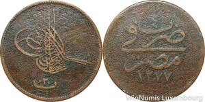 R7430 Egypt 20 Para Abdul Aziz AH 1277 /4 1863 -> Make offer