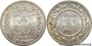 R7440 Tunisia 1 Franc Muhammad al-Nasir Protectorat 1335 1917 A Paris Silver AU