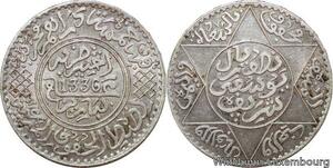 R7454 Morocco 5 Dirhams 1/2 Rial Youssef AH 1336 1918 Paris Silver -> Make offer