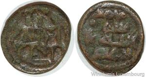 R7460 Islam Umayyad Caliphate Lebanon Fals Anonymous Ba'albakk Baalbek 700 710