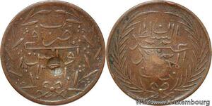R7482 Tunisia 1 Kharoub Sultan Abdul Mejid AHH 1269 1858 Countermark 3 Nasri