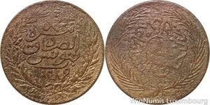 R7484 Tunisia 1 Kharoub Sultan Abdul Mejid Bey Muhammad AH 1289 1872 -> Offer