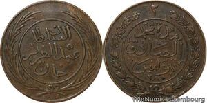 R7486 Tunisia 2 Kharubs Sultan Abdul Aziz Bey Muhammad al-Sadiq AH 1281 1865