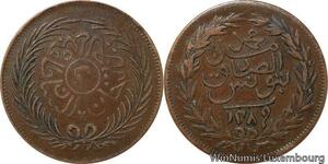 R7490 Tunisia 2 Kharubs Sultan Abdul Aziz Bey Muhammad al-Sadiq AH 1289 1872