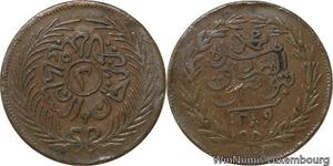 R7492 Tunisia 2 Kharubs Sultan Abdul Aziz Bey Muhammad al-Sadiq AH 1289 1872