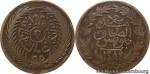 R7495 Tunisia 2 Kharubs Sultan Abdul Aziz Bey Muhammad al-Sadiq AH 1289 1872