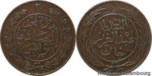 R7496 Tunisia 2 Kharubs Sultan Abdul Aziz Bey Muhammad al-Sadiq AH 1281 1865