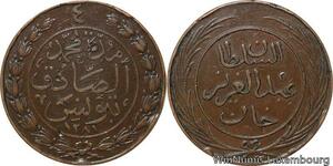 R7497 Tunisia 4 Kharubs Sultan Abdul Aziz Bey Muhammad al-Sadiq AH 1281 1865
