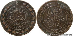 R7499 Tunisia 4 Kharubs Sultan Abdul Aziz Bey Muhammad al-Sadiq AH 1281 1865