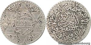 R7539 Morocco 2 1/2 Dirhams 1/4 Rial Abd al-Aziz AH 1320 1903 Berlin Silver