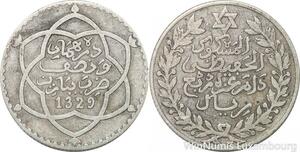 R7542 Morocco 2 1/2 Dirhams Abdelhafid AH 1329 1911 Paris Silver -> Make offer