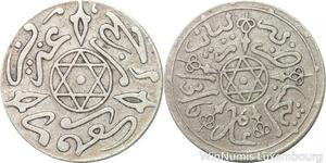 R7543 Morocco 1 Dirham Abdelaziz AH 1316 1899 Paris Silver -> Make offer