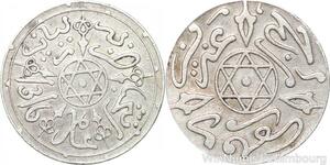 R7544 Morocco 1 Dirham Abdelaziz AH 1316 1899 Paris Silver AU -> Make offer