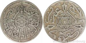 R7547 Morocco 1 Dirham Abdelaziz AH 1314 1897 Paris Silver -> Make offer