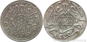 R7548 Morocco 1 Dirham Abdelaziz AH 1316 1899 Paris Silver -> Make offer