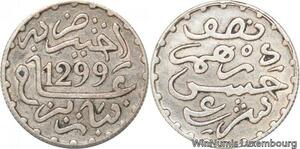 R7558 Morocco 1/2 Dirham Hassan Ier AH 1299 1882 Silver Paris -> Make offer