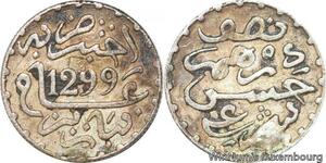 R7561 Morocco 1/2 Dirham Hassan Ier AH 1299 1882 Countermark Ram Belier Silver