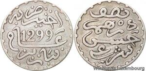 R7563 Morocco 1/2 Dirham Hassan Ier AH 1299 1882 Silver Paris -> Make offer