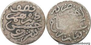 R7566 Morocco 1/2 Dirham Hassan Ier AH 1313 1896 Paris Silver -> Make offer