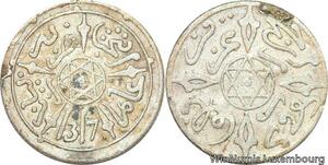 R7568 Morocco 1/2 Dirham Abd al-Aziz AH 1317 1900 Silver -> Make offer