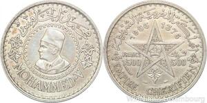 R7587 Morocco 500 Francs Mohammed V AH 1376 1956 Paris Silver AU -> Make offer