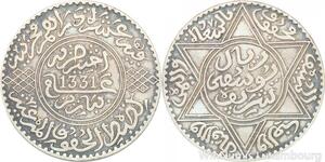 R7590 Morocco 10 Dirhams Youssef AH 1331 1913 Silver AU -> Make offer