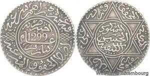R7591 Morocco 10 Dirhams Hassan Ier AH 1299 1882 Paris Silver AU -> Make offer