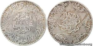 R7603 Morocco 5 Dirhams 1/2 Rial Yusuf AH 1336 1918 Paris Silver AU > Make offer