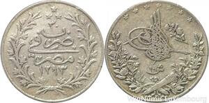 R7609 Egypt Old Counterfeit 10 Qirsh Abdul Hamid II AH 1293 /30 1904 H Heaton