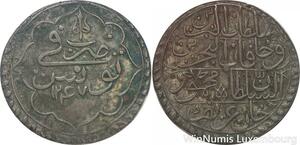 R7611 Tunisia 1 Rial 1 Piastre Sultan Mahmud II AH 1247 1832 -> Make offer
