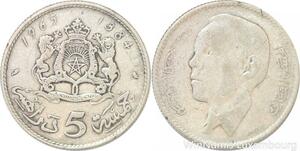 R7615 Morocco 5 Dirhams Hassan II AH 1384 1965 Silver -> Make offer