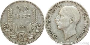R7748 Bulgaria 50 Leva Boris III 1934 Silver -> Make offer