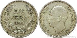 R7750 Bulgaria 50 Leva Boris III 1930 BP Silver -> Make offer