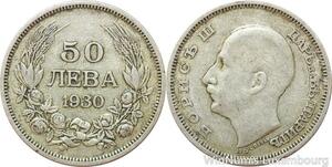 R7751 Bulgaria 50 Leva Boris III 1930 BP Silver -> Make offer