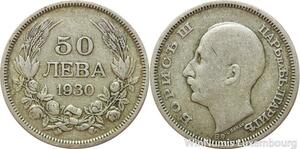 R7753 Bulgaria 50 Leva Boris III 1930 BP Silver -> Make offer