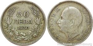 R7754 Bulgaria 50 Leva Boris III 1930 BP Silver -> Make offer