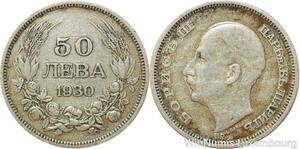 R7757 Bulgaria 50 Leva Boris III 1930 BP Silver -> Make offer