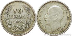 R7760 Bulgaria 50 Leva Boris III 1930 BP Silver -> Make offer