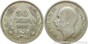R7765 Bulgaria 50 Leva Boris III 1930 BP Silver -> Make offer