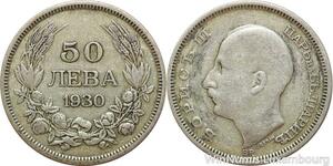 R7766 Bulgaria 50 Leva Boris III 1930 BP Silver -> Make offer