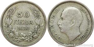 R7767 Bulgaria 50 Leva Boris III 1930 BP Silver -> Make offer