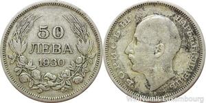 R7769 Bulgaria 50 Leva Boris III 1930 BP Silver -> Make offer