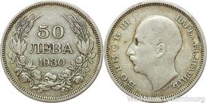 R7772 Bulgaria 50 Leva Boris III 1930 BP Silver -> Make offer
