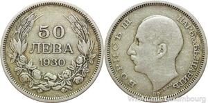 R7773 Bulgaria 50 Leva Boris III 1930 BP Silver -> Make offer