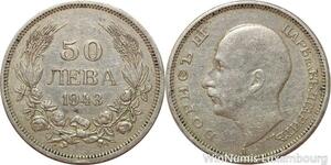 R7774 Bulgaria 50 Leva Boris III 1930 BP Silver -> Make offer
