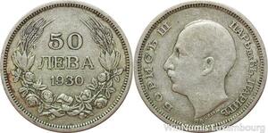 R7775 Bulgaria 50 Leva Boris III 1930 BP Silver -> Make offer