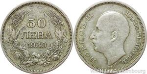 R7776 Bulgaria 50 Leva Boris III 1930 BP Silver -> Make offer