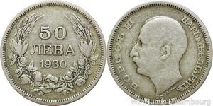 R7777 Bulgaria 50 Leva Boris III 1930 BP Silver -> Make offer