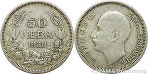 R7779 Bulgaria 50 Leva Boris III 1930 BP Silver -> Make offer